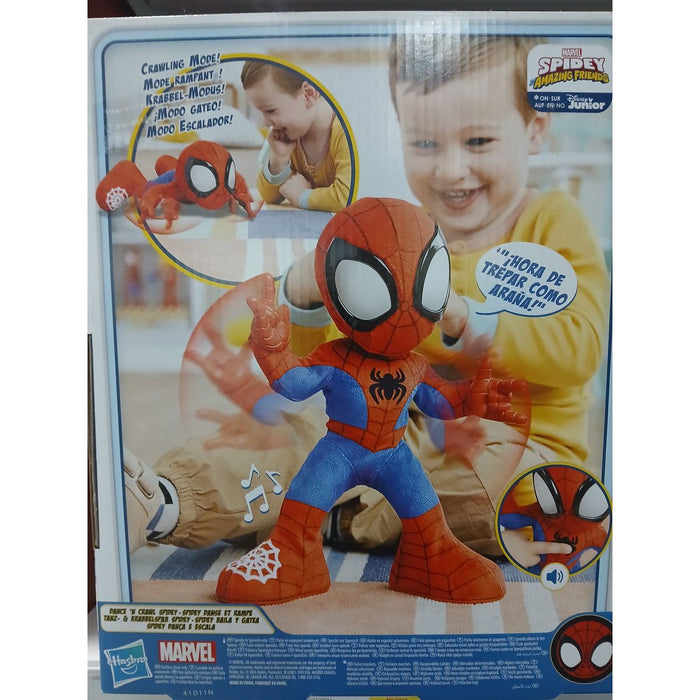 Фигурки на Герои Spidey