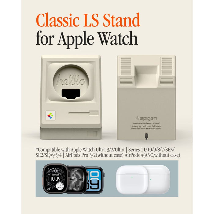 Поставка за Apple Watch Spigen Classic LS - бежова