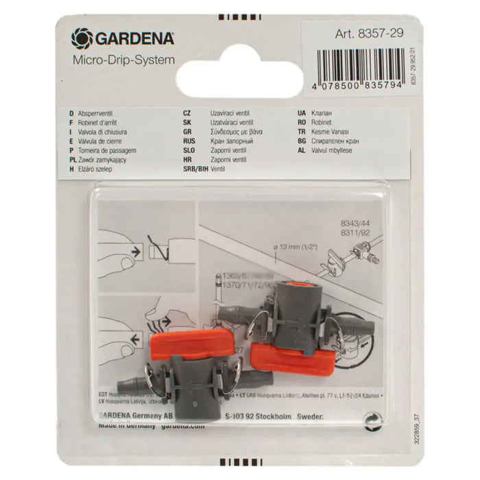 СПИРАТЕЛЕН КРАН GARDENA 08357-29 / 13217-20