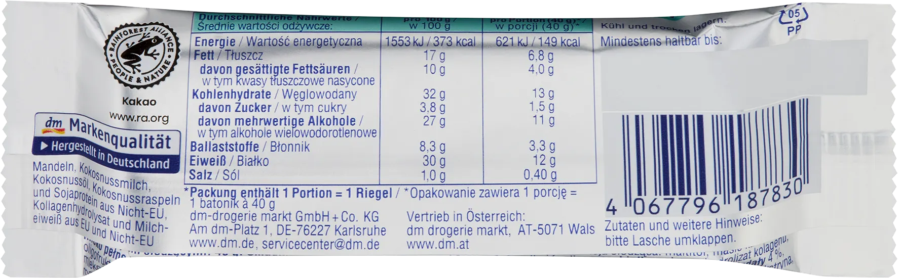 Протеинов бар 30% вкус на кокос и бадем с хрупкава текстура, 40 g