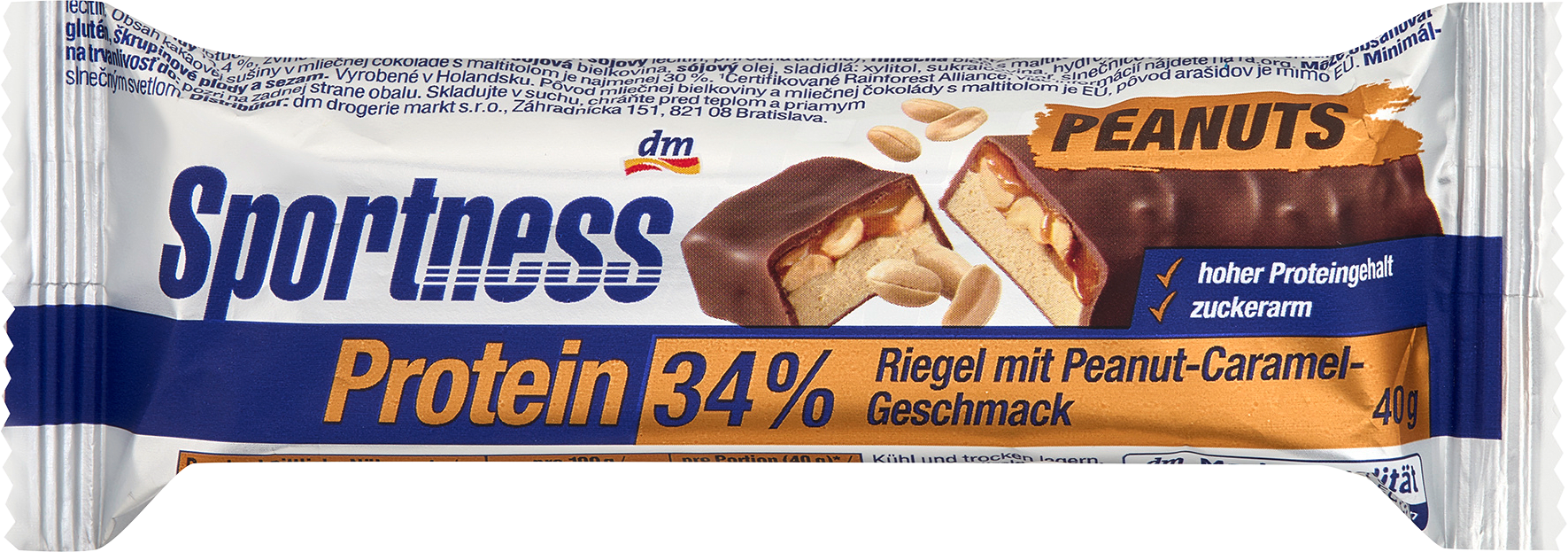 Протеинов бар 34% с вкус на  карамел и фъстъци, 40 g