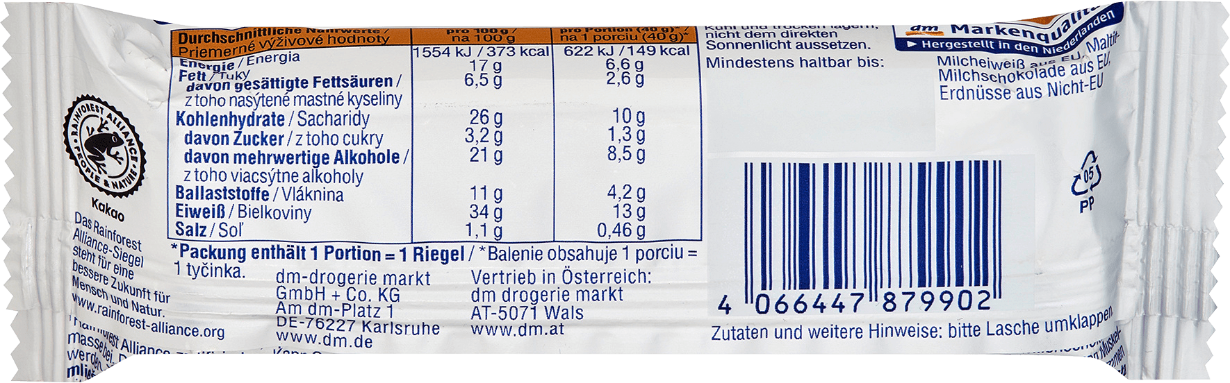 Протеинов бар 34% с вкус на  карамел и фъстъци, 40 g