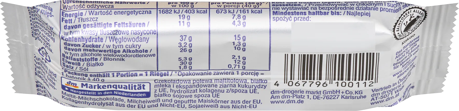 Протеинов бар с вкус на пуканки и солен карамел 30%, 40 g