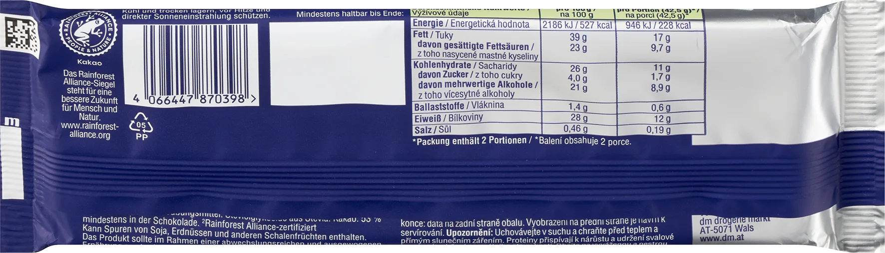 Протеинов шоколад с шамфъстък, 85 g
