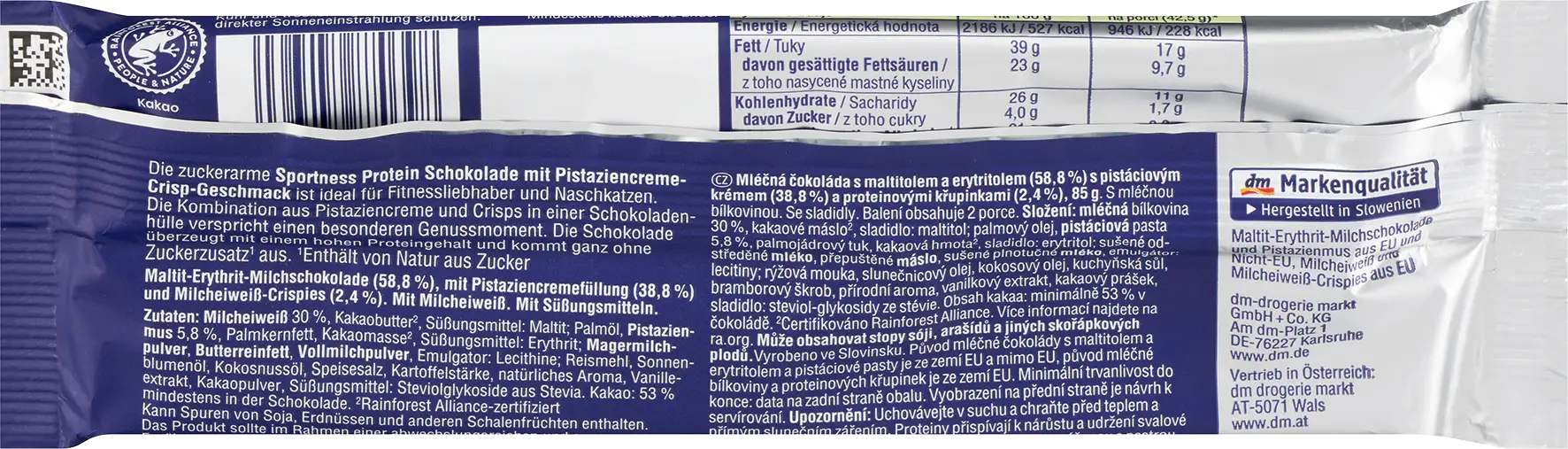 Протеинов шоколад с шамфъстък, 85 g