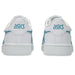 Спортни Маратонки за Деца Asics Japan S Ps Бял