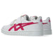 Спортни Маратонки за Деца Asics Japan S Ps Бял