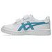 Спортни Маратонки за Деца Asics Japan S Ps Бял