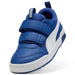 Спортни Маратонки за Деца Puma Multiflex 2 Sl