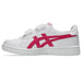 Спортни Маратонки за Деца Asics Japan S Ps Бял