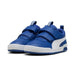 Спортни Маратонки за Деца Puma Multiflex 2 Sl