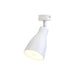 СПОТ E27 БЯЛ IZOLA LIGHTEX