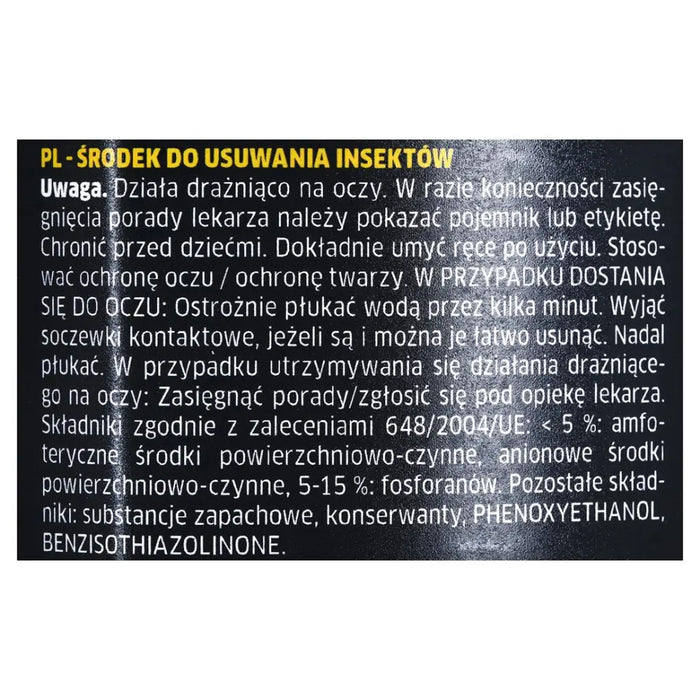 СПРЕЙ ЗА ОТСТРАНЯВАНЕ НА НАСЕКОМИ 3 IN 1 500ML KARCHER