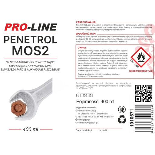 Спрей за премахване на ръжда PENETROL MoS2 PRO-LINE 400ml