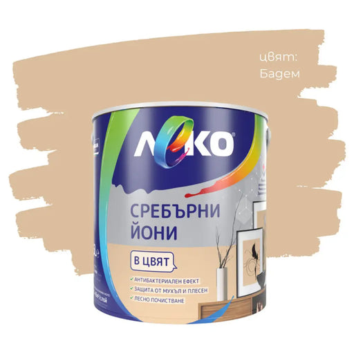 СРЕБЪРНИ ЙОНИ БАДЕМ 2.5 L LEKO