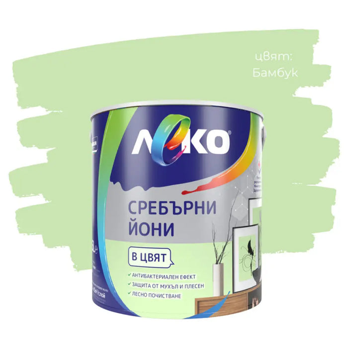 СРЕБЪРНИ ЙОНИ БАМБУК 2.5 L LEKO