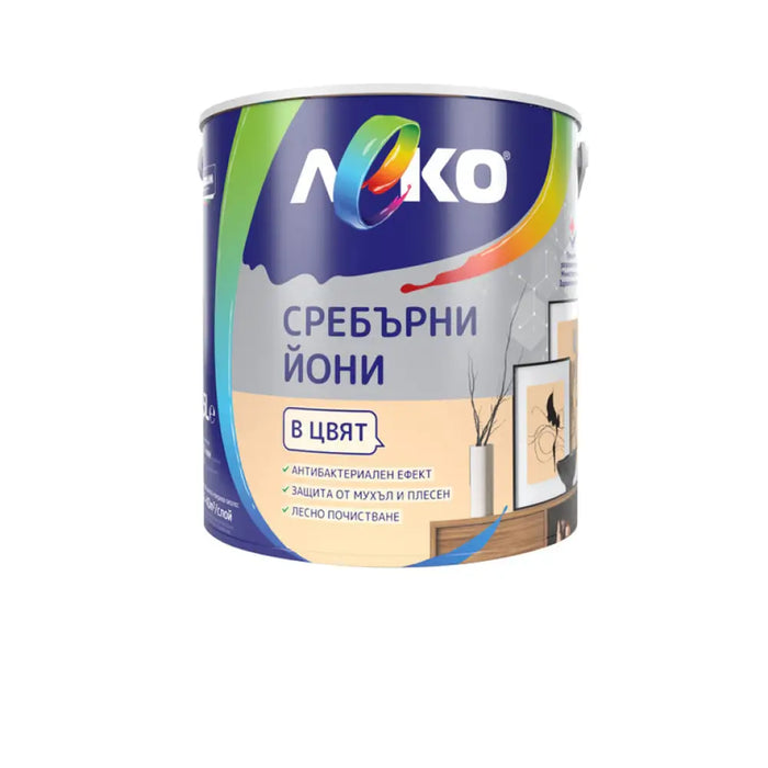 СРЕБЪРНИ ЙОНИ КРЕМ БРЮЛЕ 2.5 L LEKO