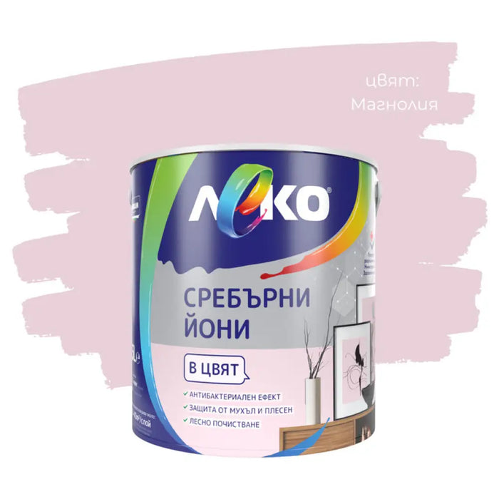 СРЕБЪРНИ ЙОНИ МАГНОЛИЯ 2.5 L LEKO