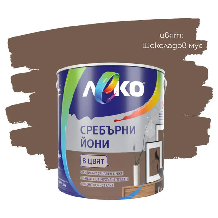 СРЕБЪРНИ ЙОНИ ШОКОКОЛАДОВ МУС 2.5 L LEKO