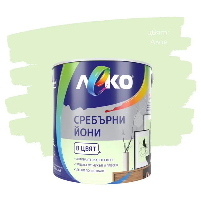 СРЕБЪРНИ ЙОНИ АЛОЕ 2.5 L LEKO