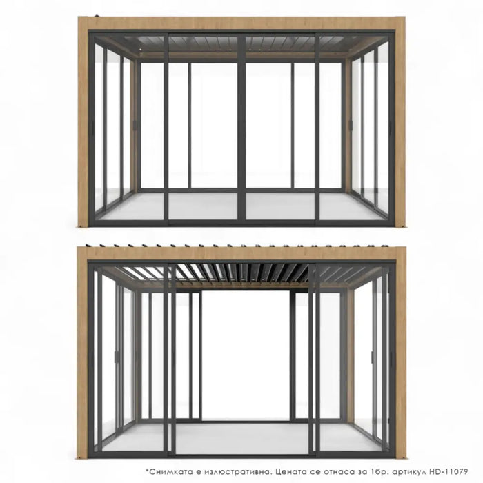 СТЪКЛЕНА СТРАНИЦА ЗА ПЕРГОЛА 270X238CM HD HD-11079