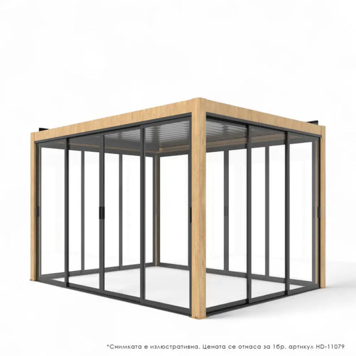 СТЪКЛЕНА СТРАНИЦА ЗА ПЕРГОЛА 270X238CM HD HD-11079