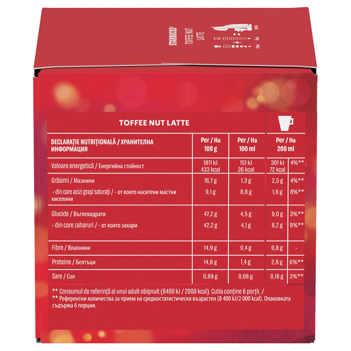КАФЕ STARBUCKS TOFFEE NUT LATTEE 12БР