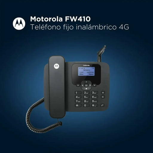 Стационарен телефон Motorola