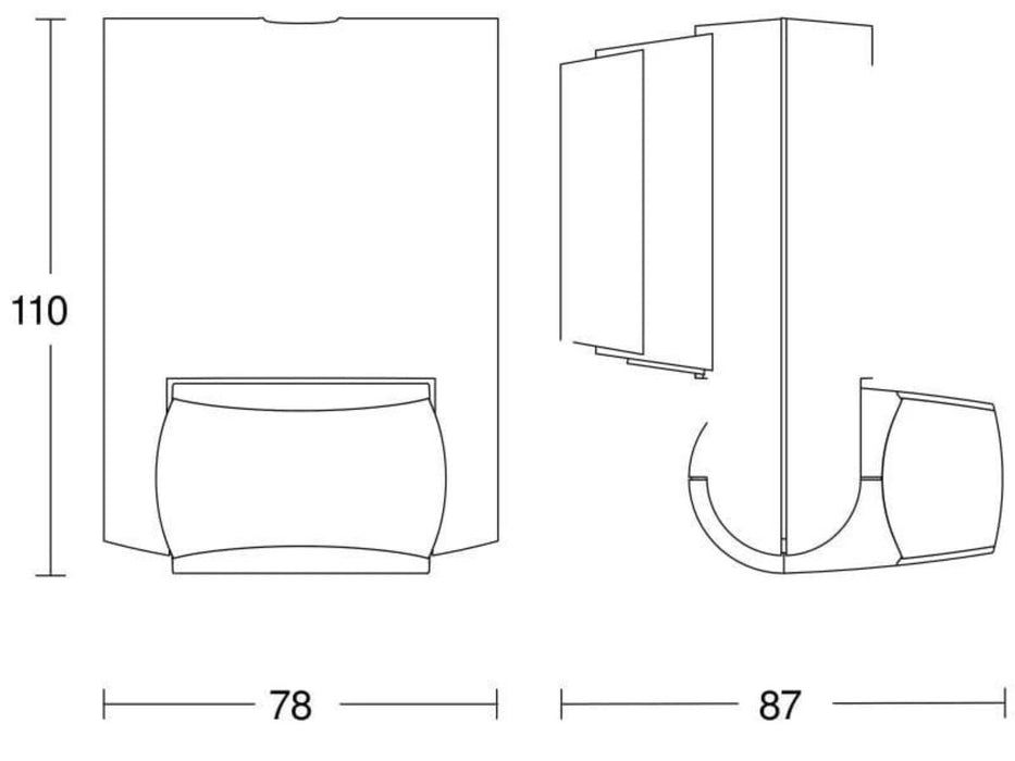 СЕНЗОР ЗА ДВИЖЕНИЕ IP54 STEINEL IS130-2