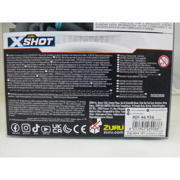 Стелички Zuru X-Shot 200 Части