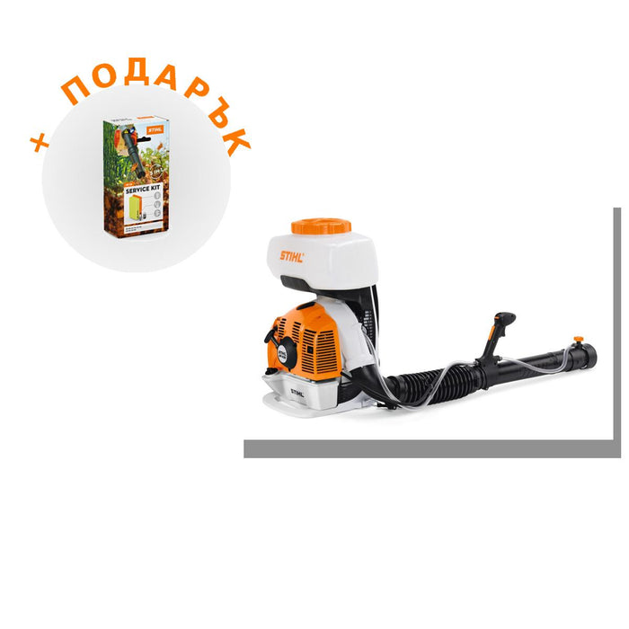 МОТОРНА ПРЪСКАЧКА STIHL SR 430