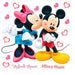 СТИКЕР DISNEY 30Х30 СМ./1 ЧАСТ МИКИ МАУС