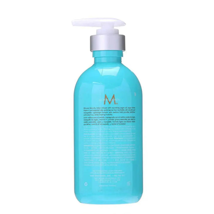 Стилизиращ Лосион Moroccanoil 6668