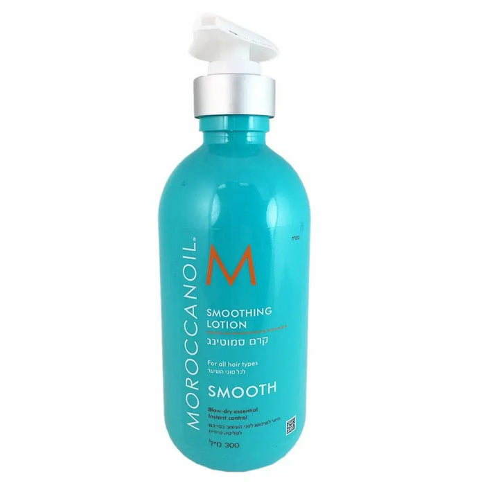 Стилизиращ Лосион Moroccanoil 6668