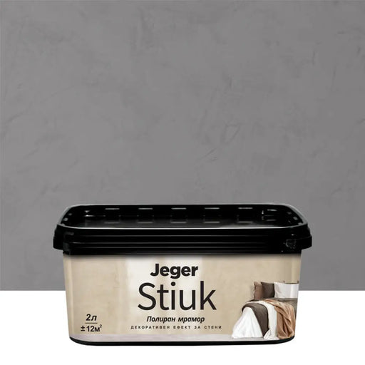 STIUK GREY ДЕКО ЕФЕКТ 2 L JEGER