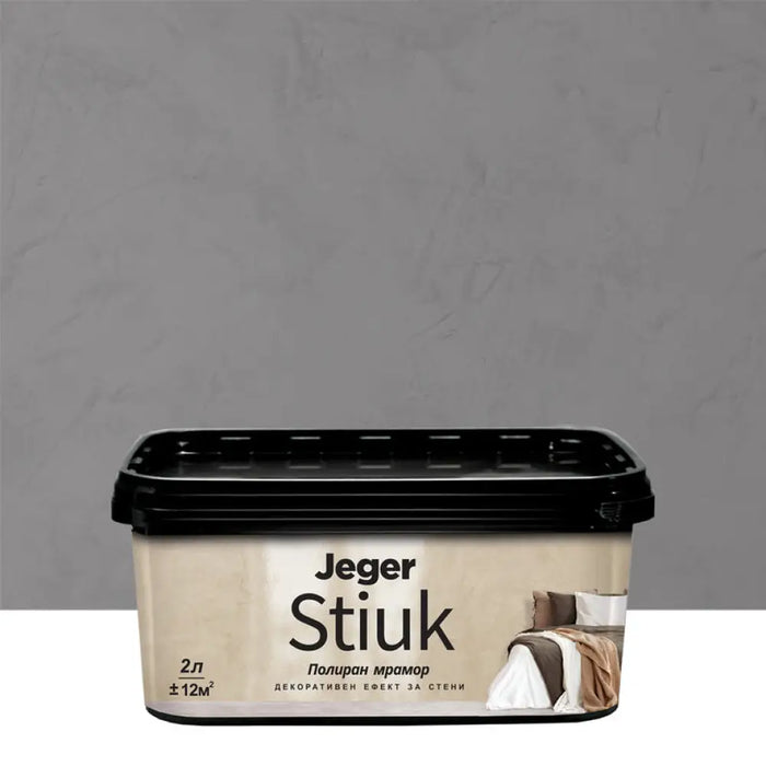 STIUK GREY ДЕКО ЕФЕКТ 2 L JEGER