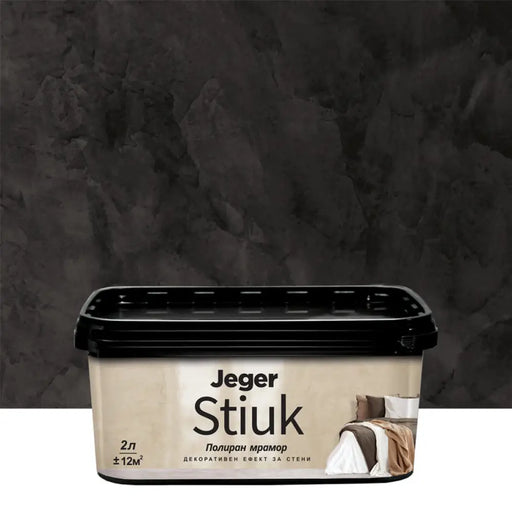 STIUK CARBON ДЕКО ЕФЕКТ 2 L JEGER