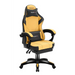 Стол за игри Huzaro HZ-FORCE 3.7 YELLOW Жълт Черен