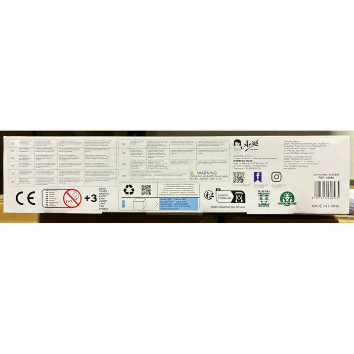 Стол за Кукли Arias Universe