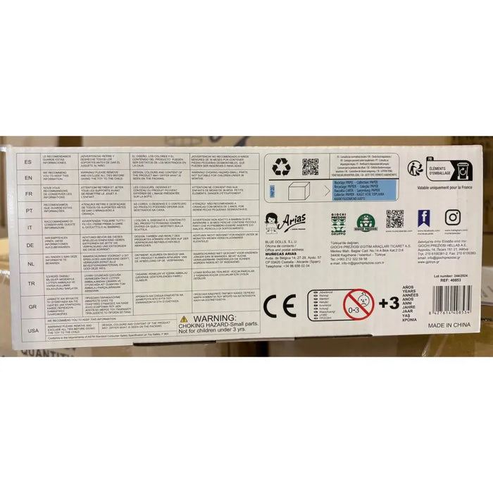 Стол за Кукли Arias Universe