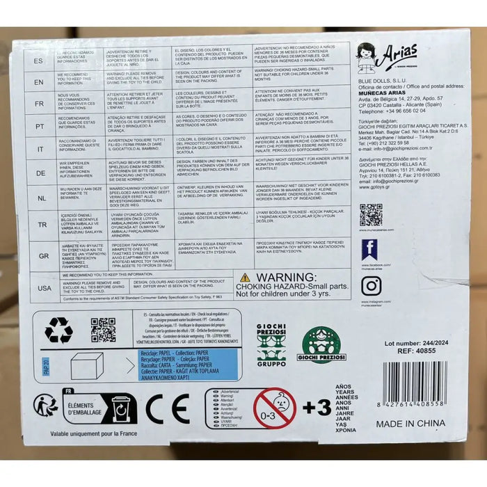 Стол за Кукли Arias Universe