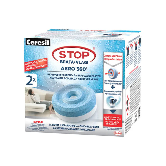 STOP ВЛАГА AERO СТАНДАРТНИ ТАБЛЕТКИ CERESIT STOP ВЛАГА 2 БР