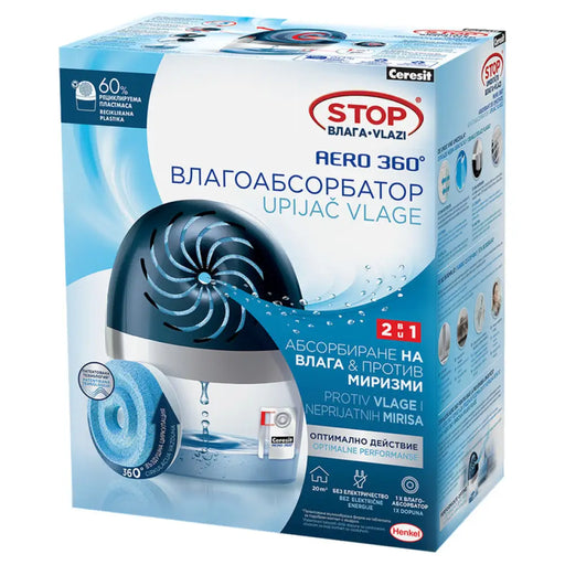 STOP ВЛАГА AERO ВЛАГОАБСОРБАТОР CERESIT