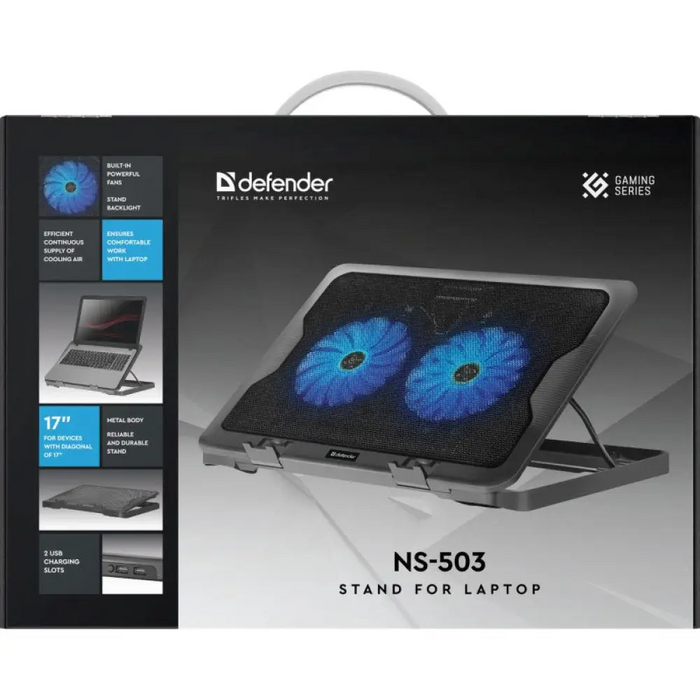 Стойка за охлаждане на лаптоп DEFENDER NS-503 15.6’’-17’’