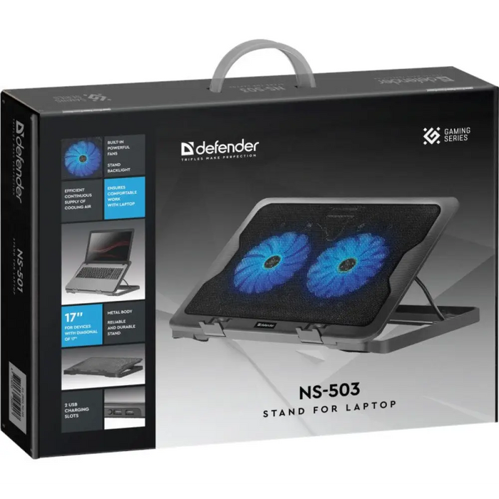 Стойка за охлаждане на лаптоп DEFENDER NS-503 15.6’’-17’’