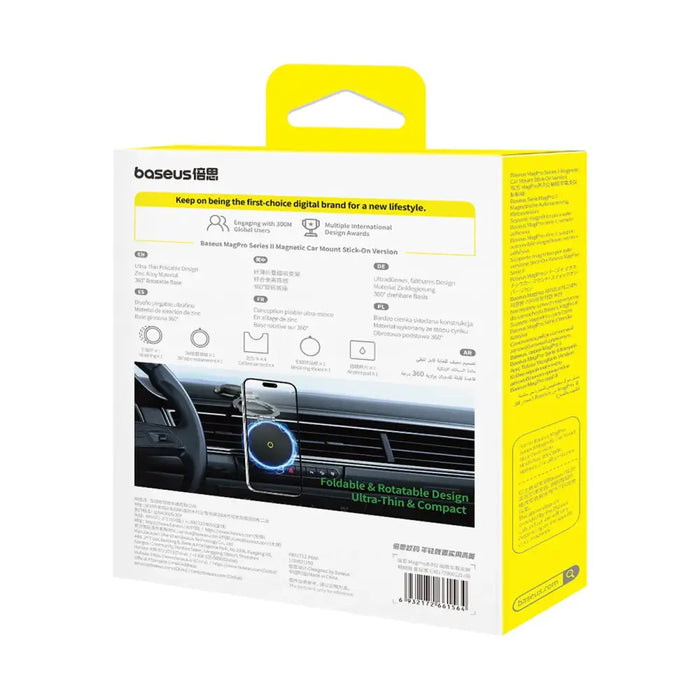 Стойка за телефон Baseus BS-CW06 MagPro II с MagSafe