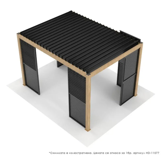 СТРАНИЧНА ЩОРА ЗА ПЕРГОЛА 107X218CM HD HD-11077