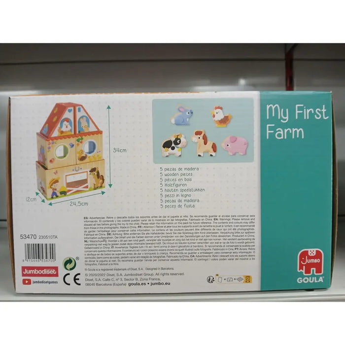 Строителна Игра Ферма Goula 53470 (10 pcs)