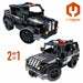 Строителна Игра IM Master 355 Части
