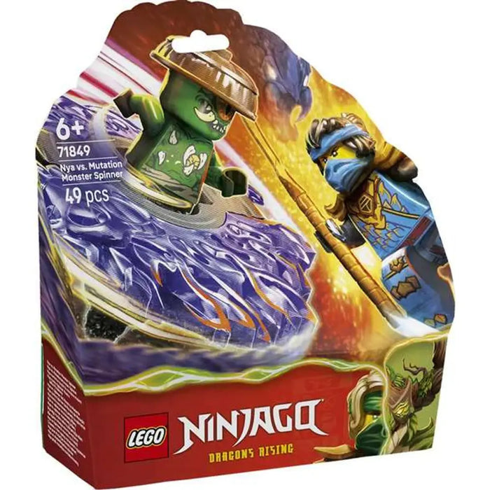 Строителна Игра Lego 71849